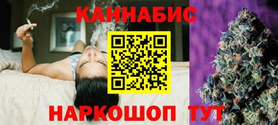 гашик Абакан