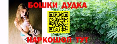 MESCALINE Донецк