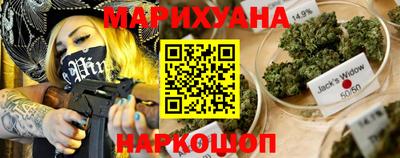 MESCALINE Донецк