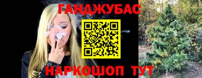 кокаин колумбия Балахна