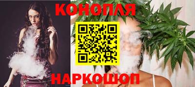 MESCALINE Донецк