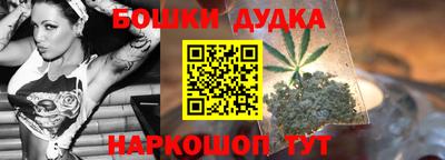 мефедрон VHQ Дубна