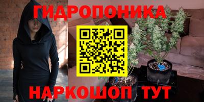 мефедрон VHQ Дубна