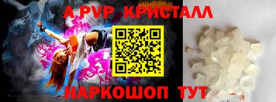мяу мяу мука Донской