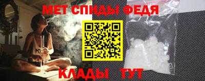 MESCALINE Донецк