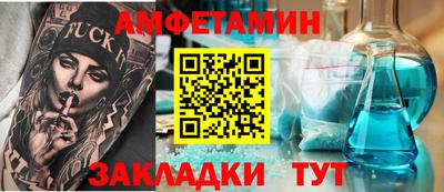 мефедрон VHQ Дубна