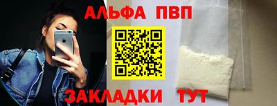 MESCALINE Донецк