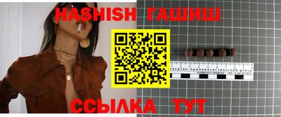 мефедрон VHQ Дубна