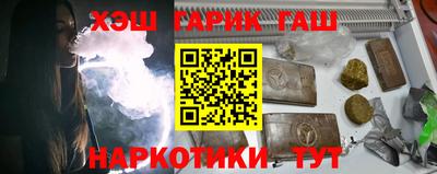 прущий лед Балаково