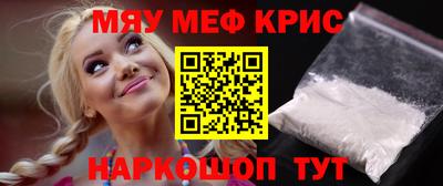 марки nbome Балашиха