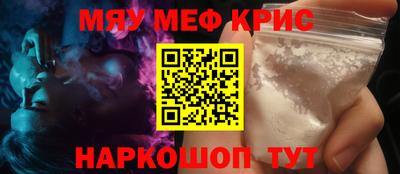 кокаин колумбия Балахна