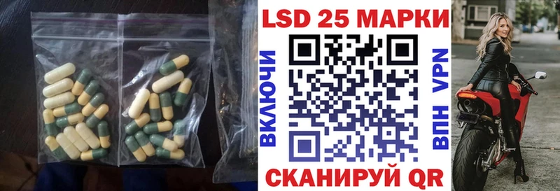 LSD-25 экстази ecstasy  продажа наркотиков  Ковров 