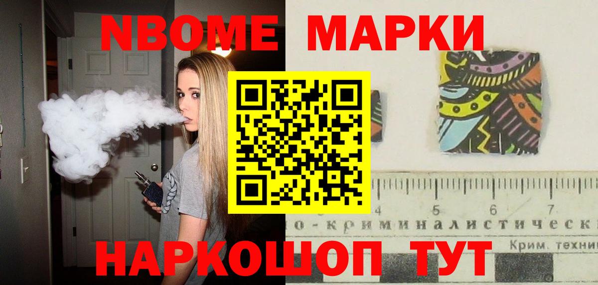 LSD-25 экстази кислота Ковров