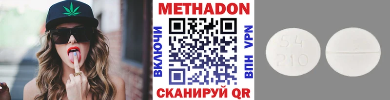 blacksprut ТОР Ковров Метадон VHQ цена