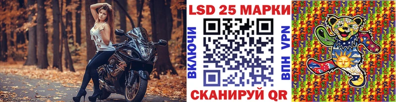 Наркотические марки 1,8мг  купить наркоту  Ковров 