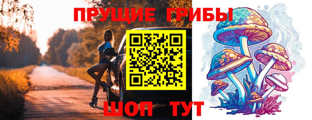 Марихуана Ковров