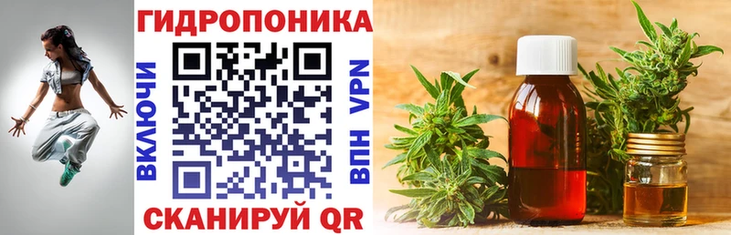 Бошки Шишки марихуана Ковров