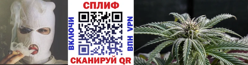 МАРИХУАНА Bruce Banner  наркошоп  Ковров 